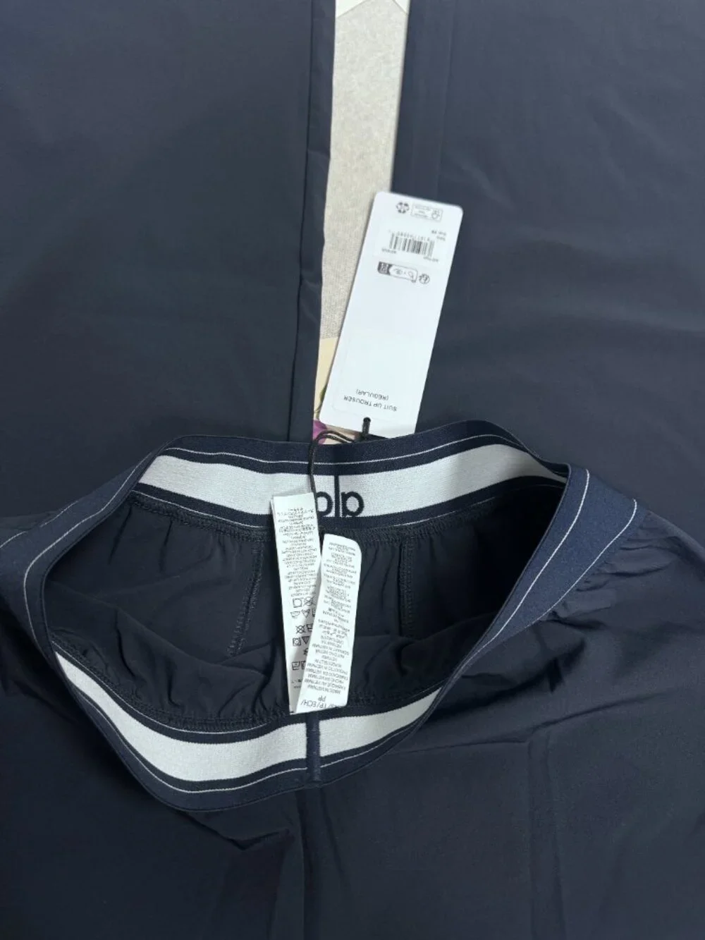 ✨ NWT Alo Yoga Suit Up Trouser Navy ☁️ Wide Leg Pants 🤍 Regular 30